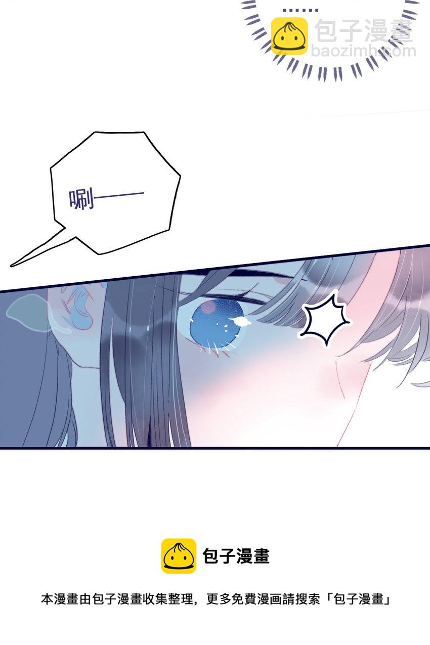 第65话 试探与预判(1/2)-第66话