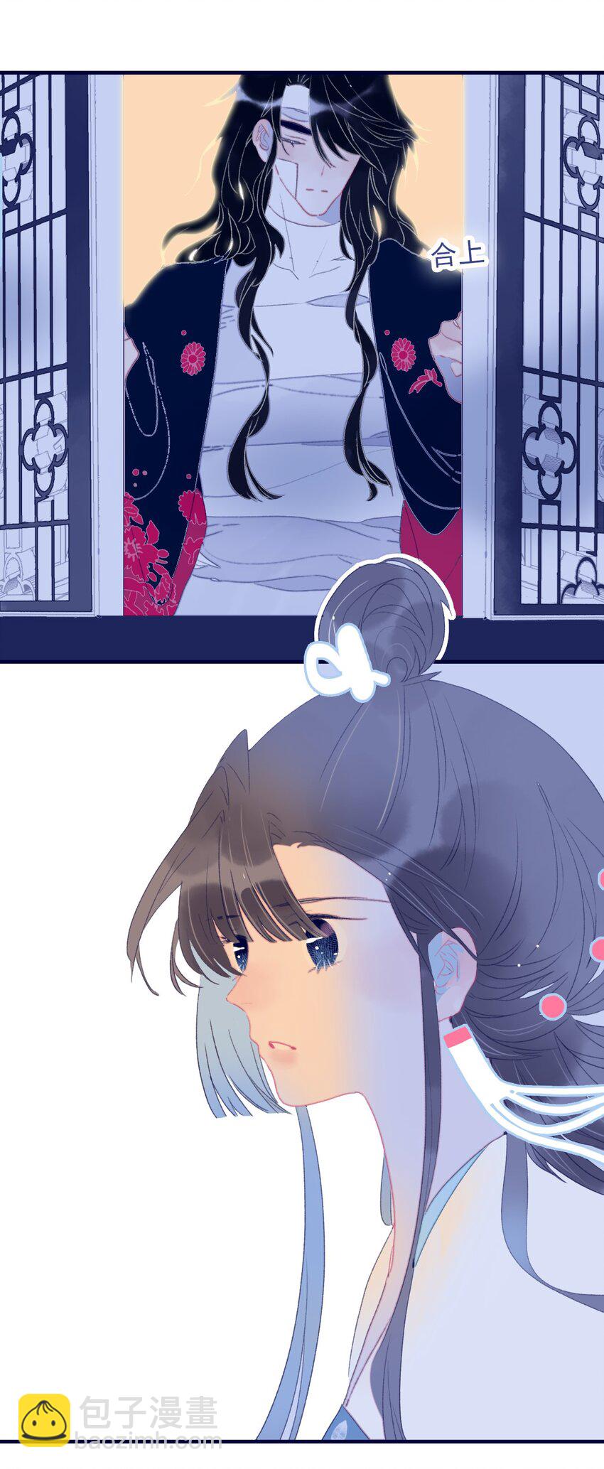 第69话 就此别过？-第70话