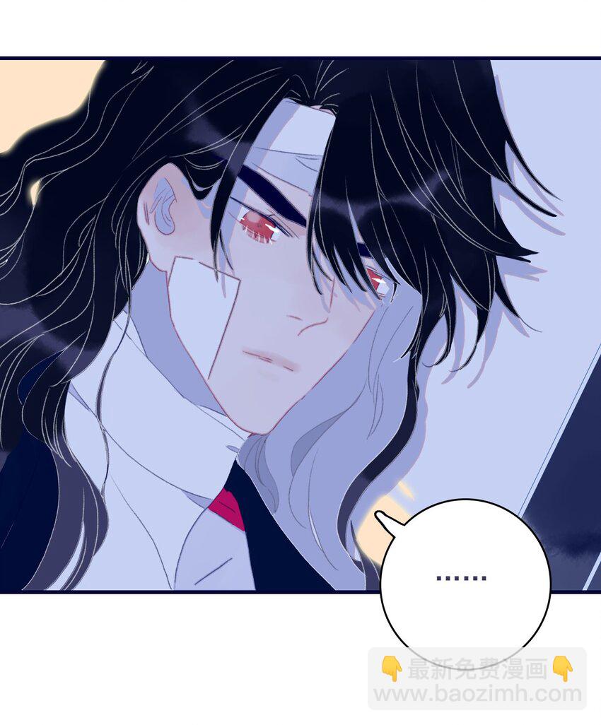第69话 就此别过？-第70话