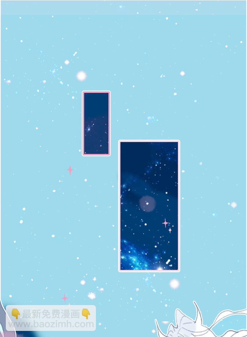 第73话 你真想知道？-第74话