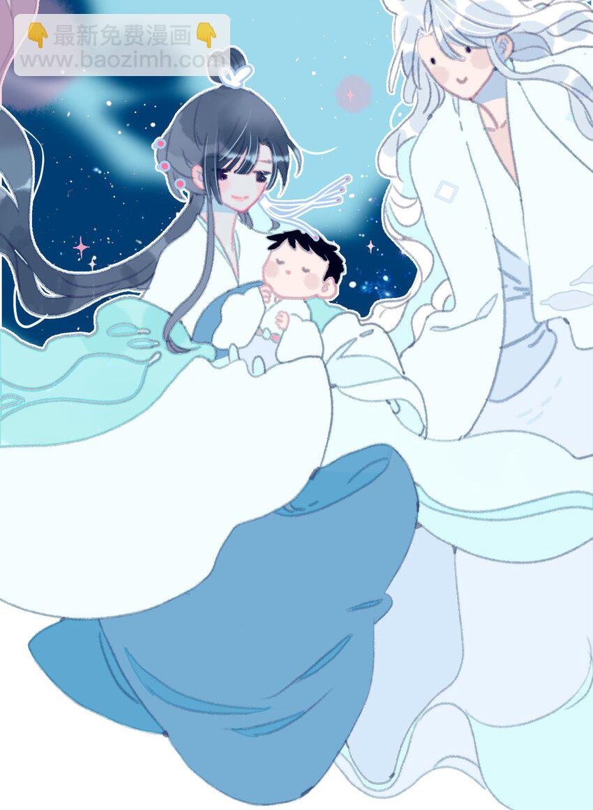 第73话 你真想知道？-第74话