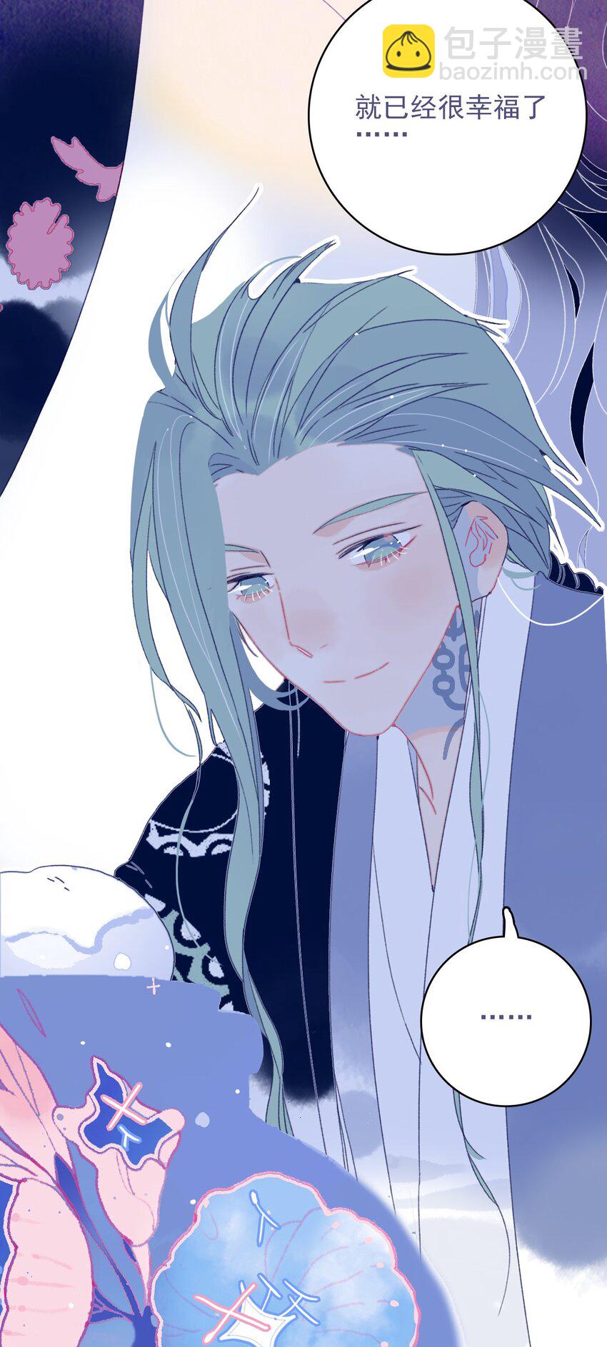 第75话 探索一下-第76话