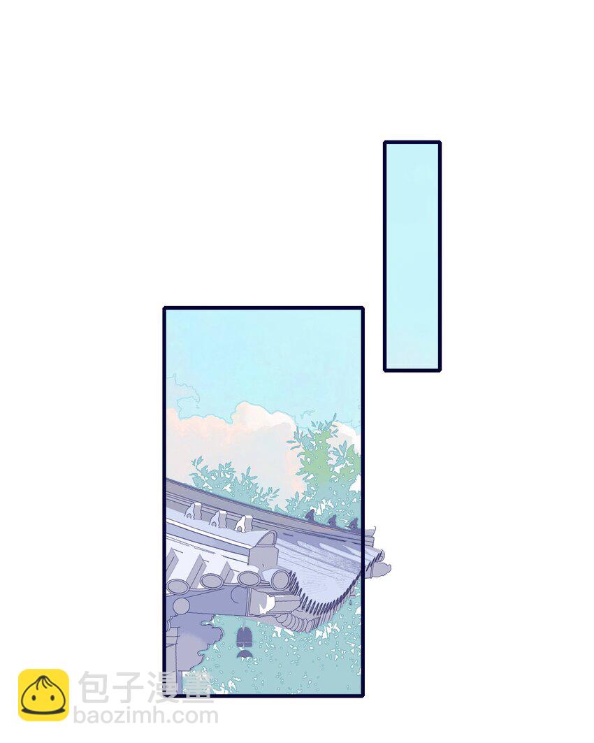第75话 探索一下-第76话