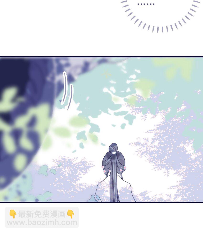 第75话 探索一下-第76话