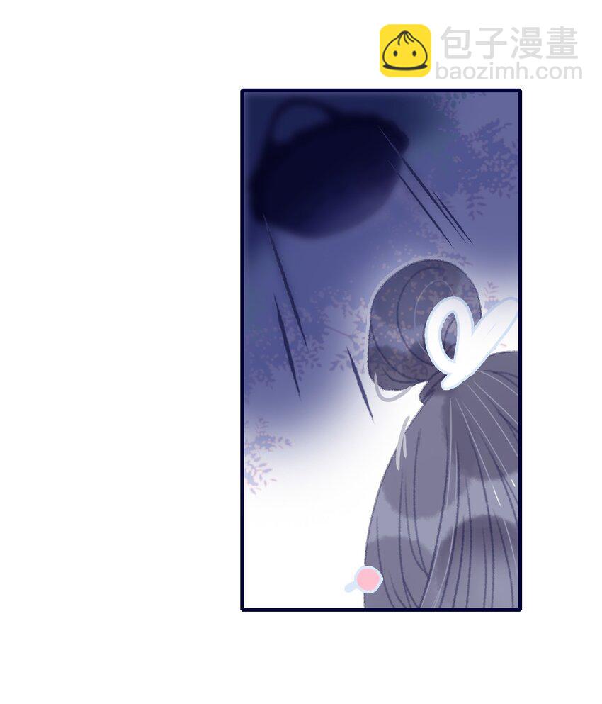 第75话 探索一下-第76话