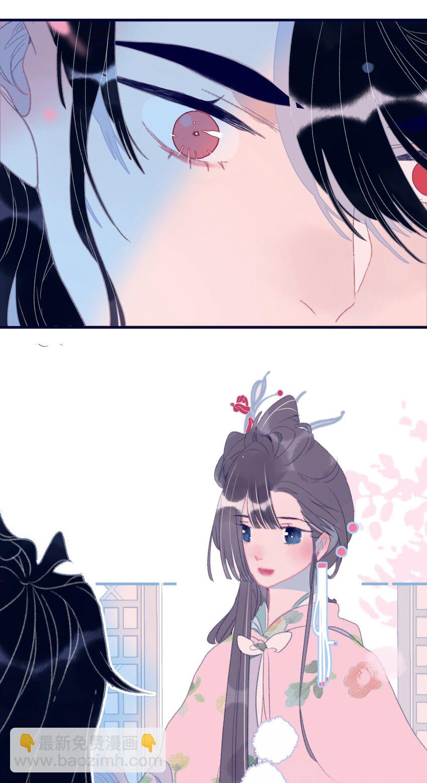 第77话 她还是没变-第78话