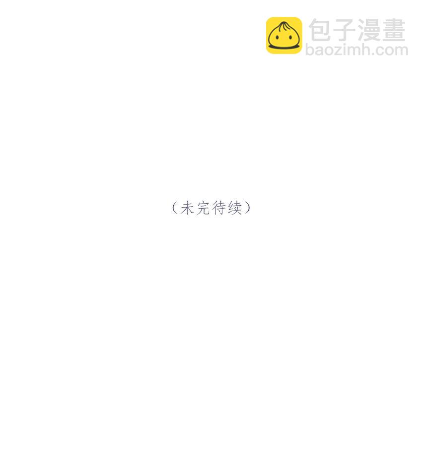 第79话 瞒过去了吧？-第80话
