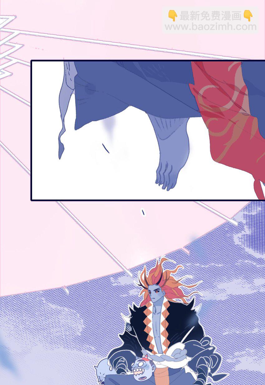 第81话 是谁要害月见？-第82话