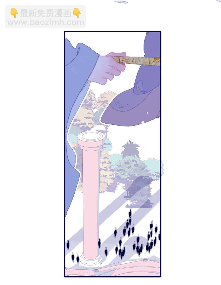 第83话 见招拆招(1/2)-第84话
