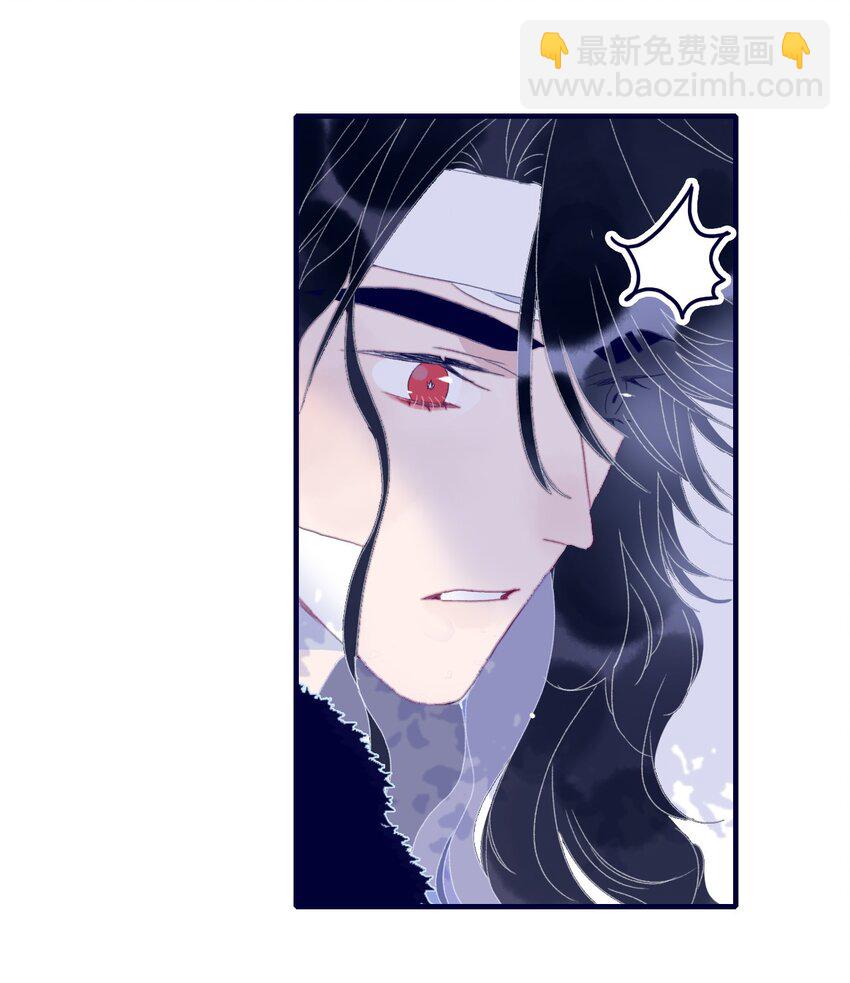 第85话 顶不住啊-第86话