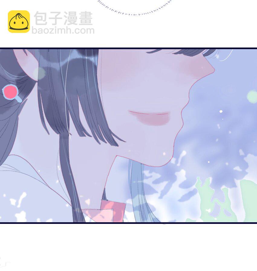 第85话 顶不住啊-第86话