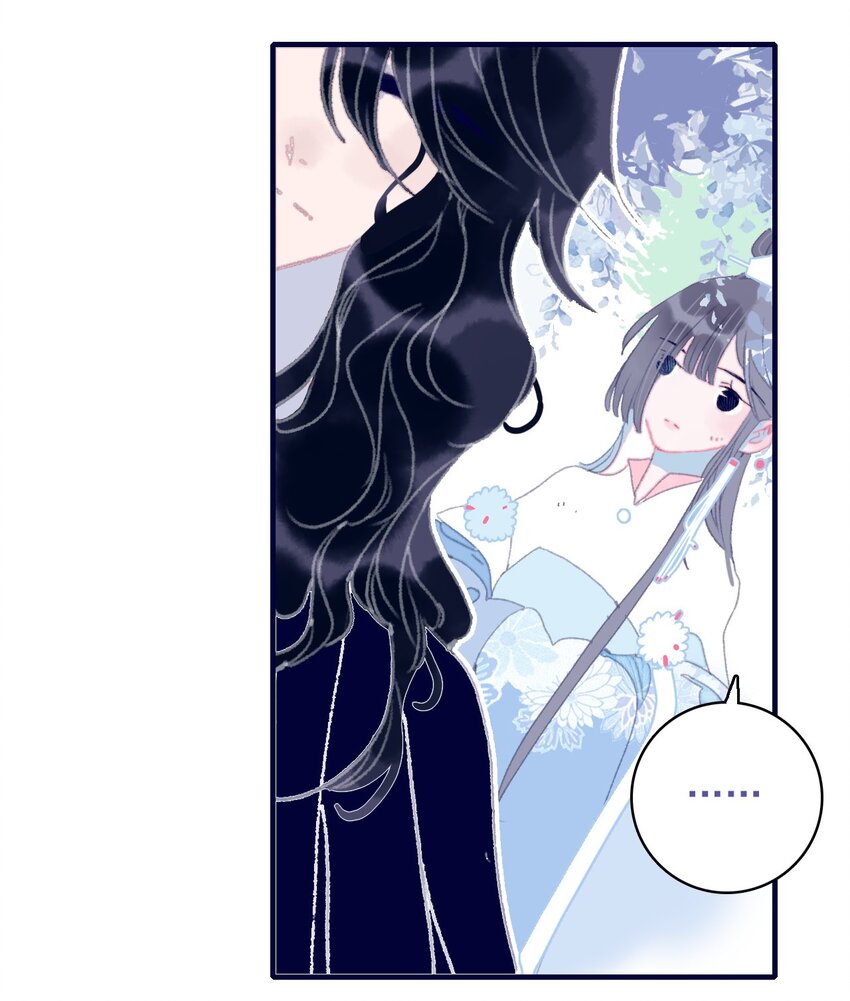 第85话 顶不住啊-第86话
