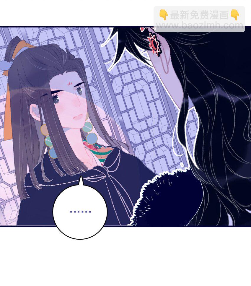 第89话 拉盟友-第90话