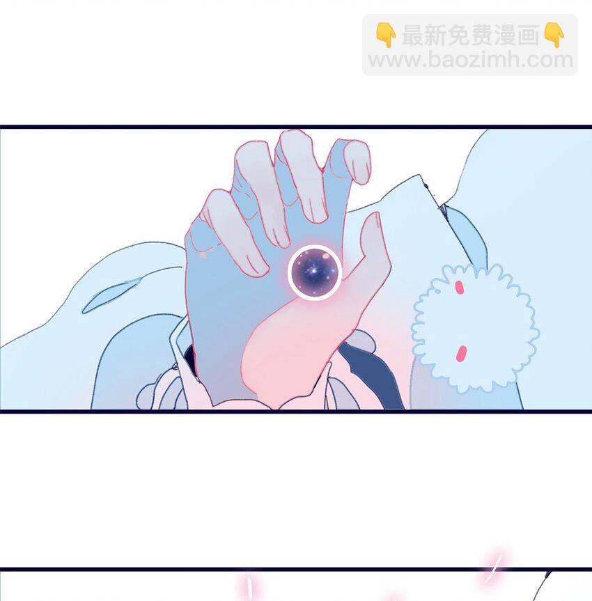 第9话 切肤之痛-第10话