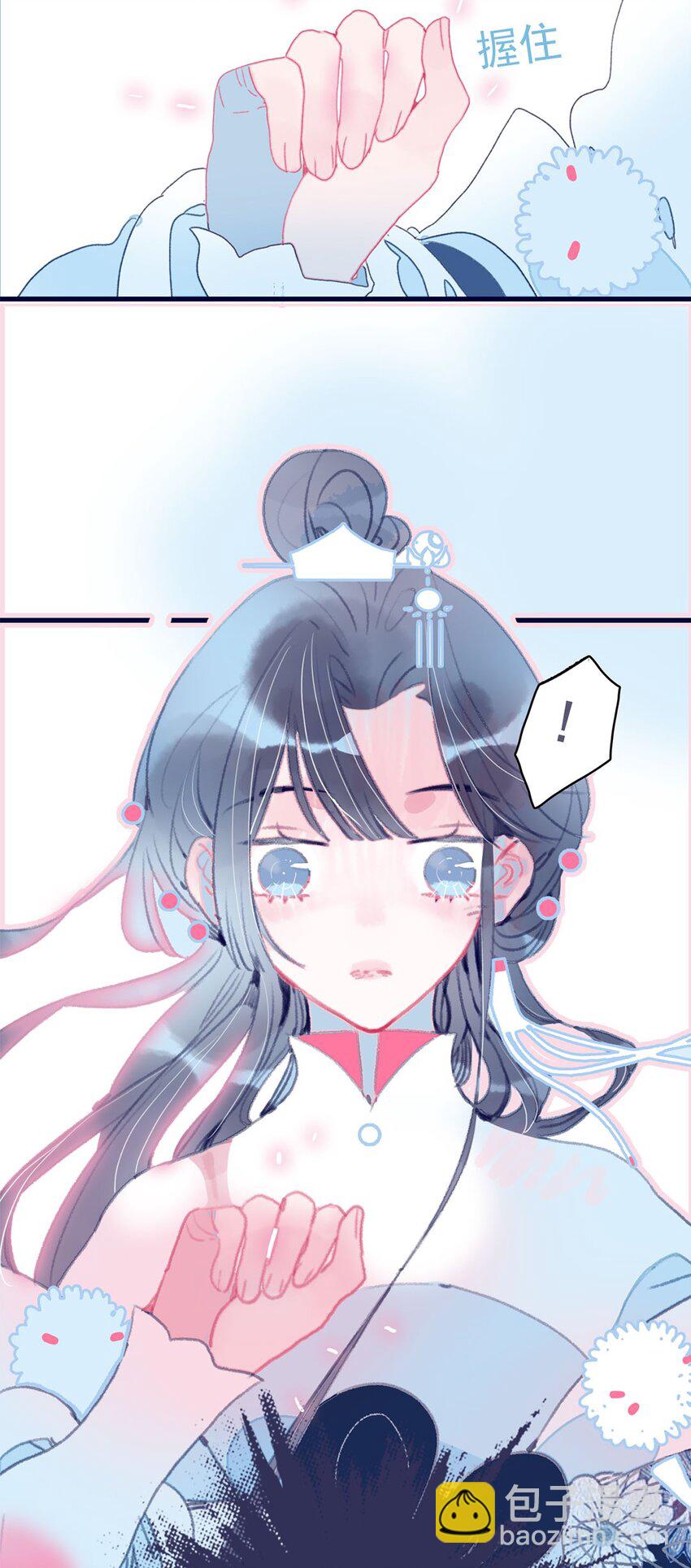 第9话 切肤之痛-第10话
