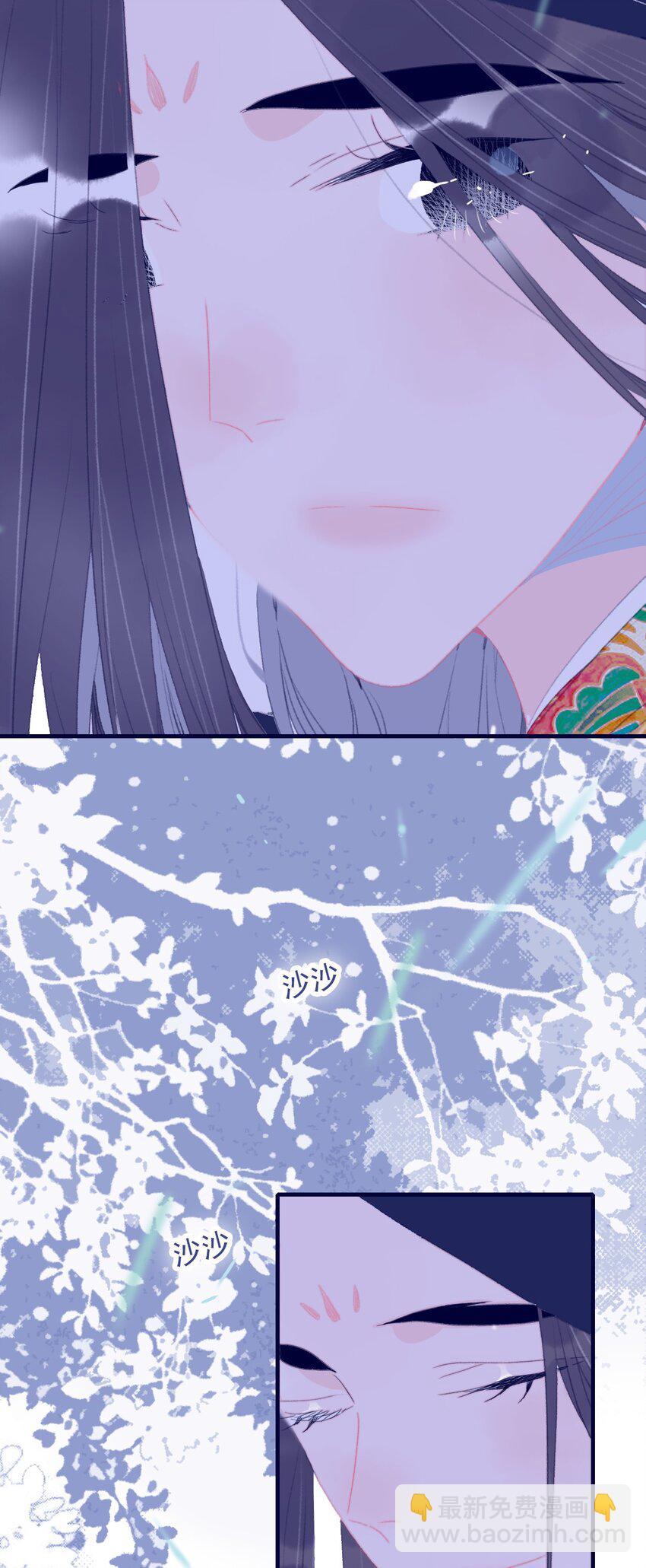 第91话 命中注定？-第92话