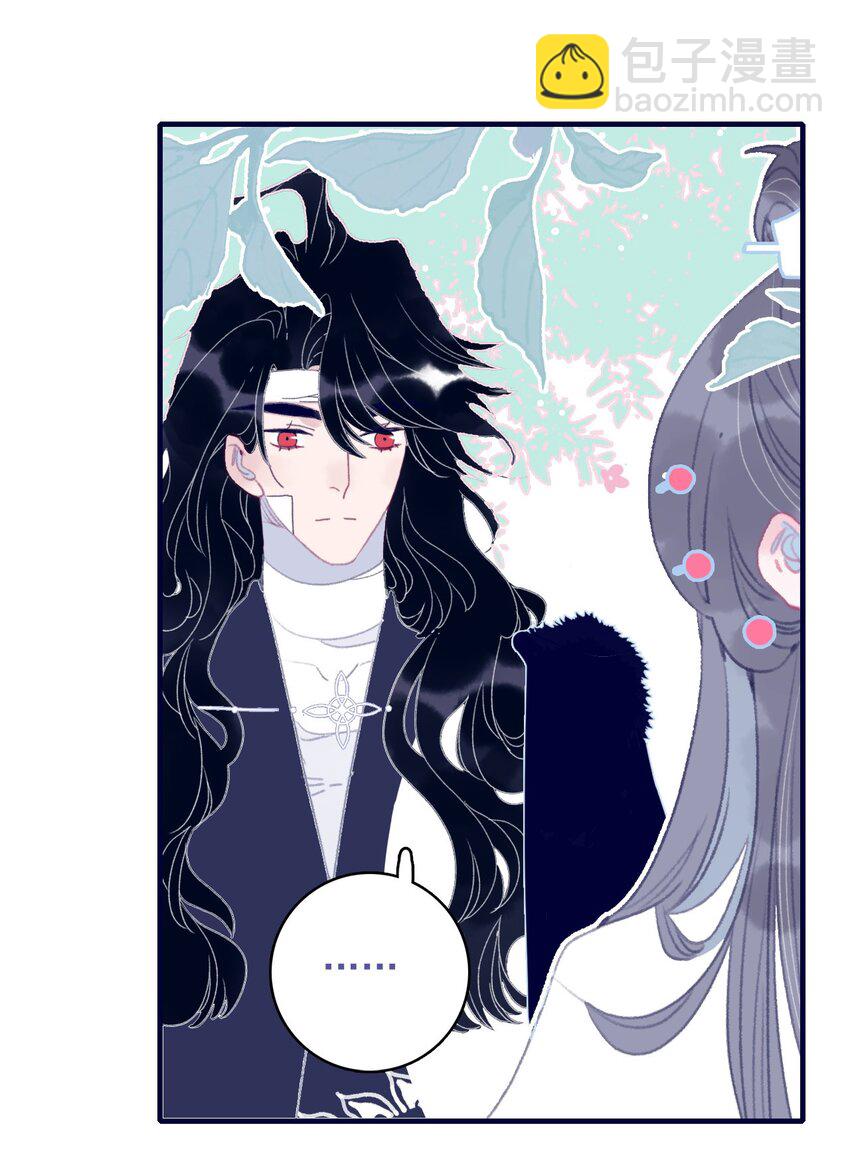 第93话 吃醋了？生气了？-第94话