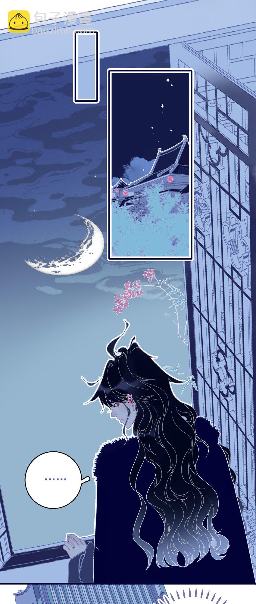 第95话 抱一下-第96话