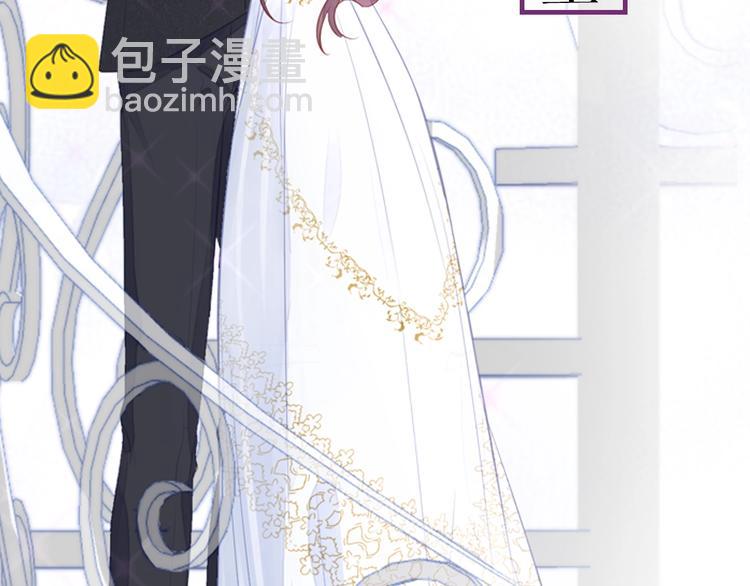 序章 当灰姑娘遇见人格分裂总裁-第2话