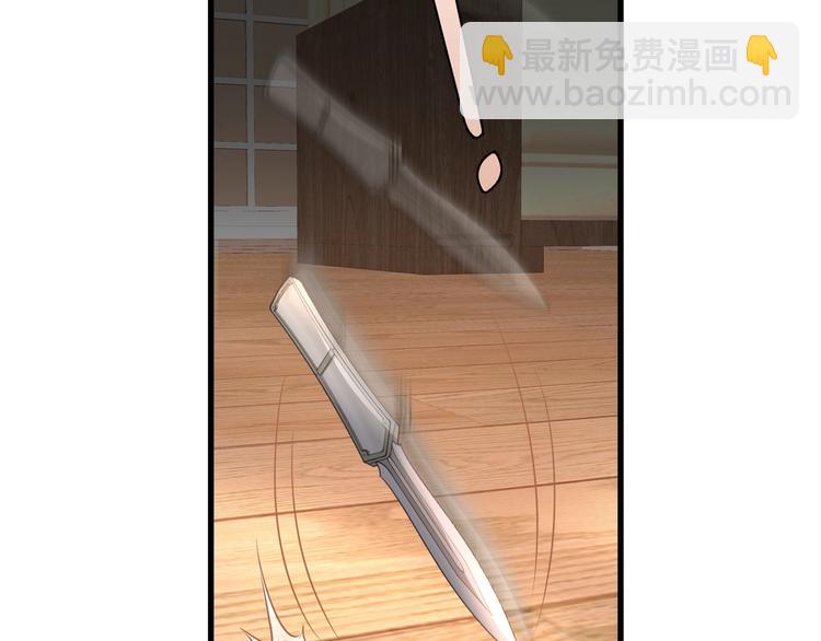 第12话 顾先生的心结？(1/3)-第14话