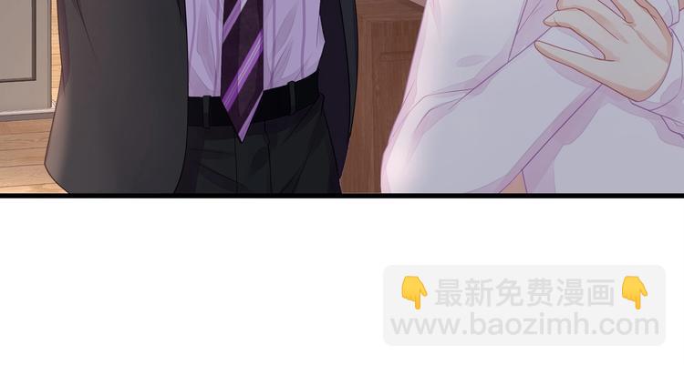 第12话 顾先生的心结？(1/3)-第14话