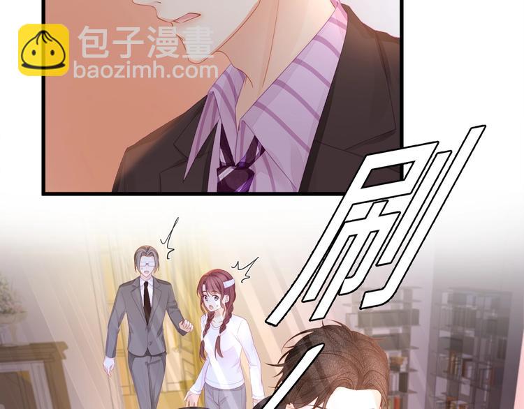 第12话 顾先生的心结？(1/3)-第14话