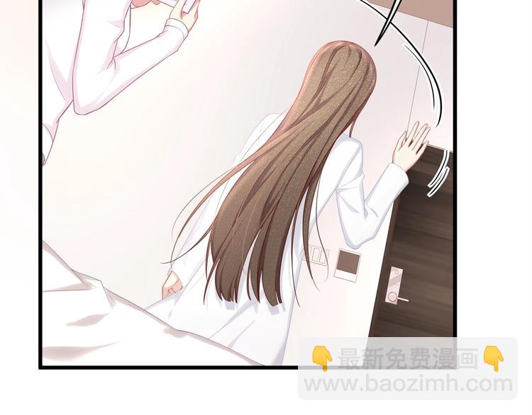 第14话 可怕的第三人格(1/2)-第16话