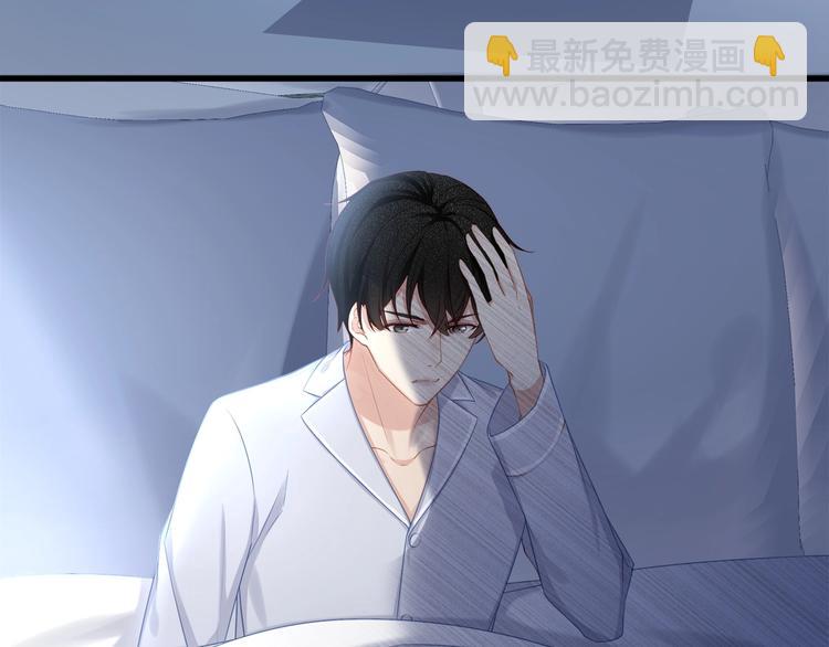 第14话 可怕的第三人格(1/2)-第16话