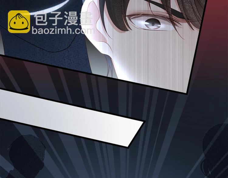 第14话 可怕的第三人格(1/2)-第16话