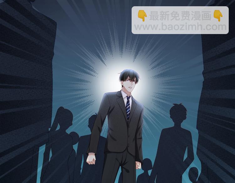第14话 可怕的第三人格(1/2)-第16话
