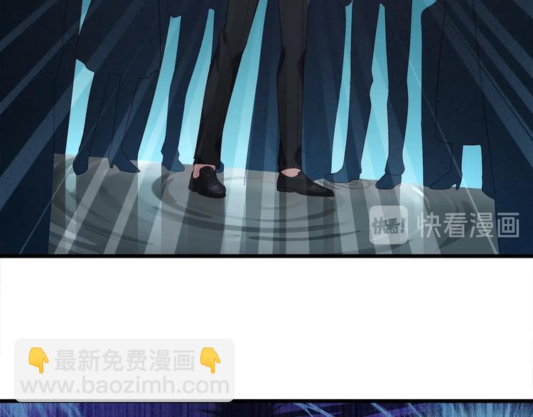 第14话 可怕的第三人格(1/2)-第16话