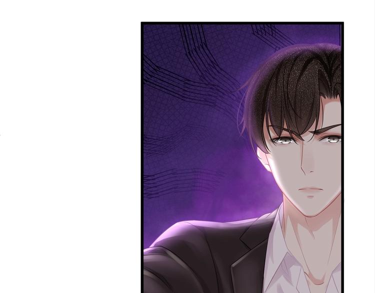 第14话 可怕的第三人格(1/2)-第16话