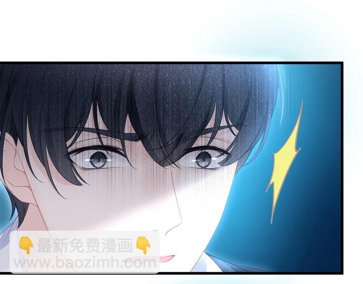 第14话 可怕的第三人格(1/2)-第16话