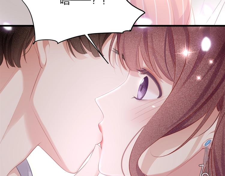 第16话 帅能当饭吃？(1/2)-第18话