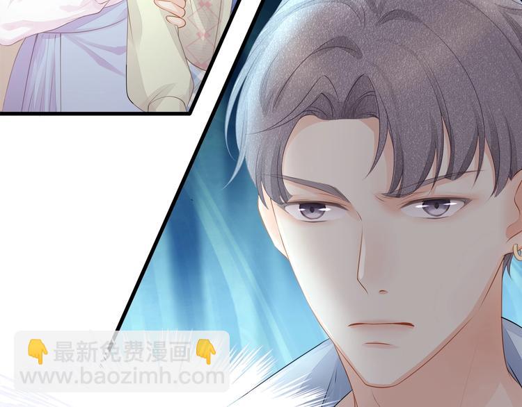 第18话 我拒绝！(1/2)-第20话