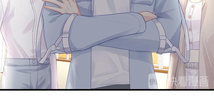 第18话 我拒绝！(1/2)-第20话