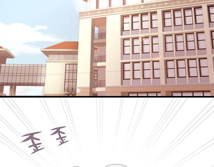 第18话 我拒绝！(1/2)-第20话