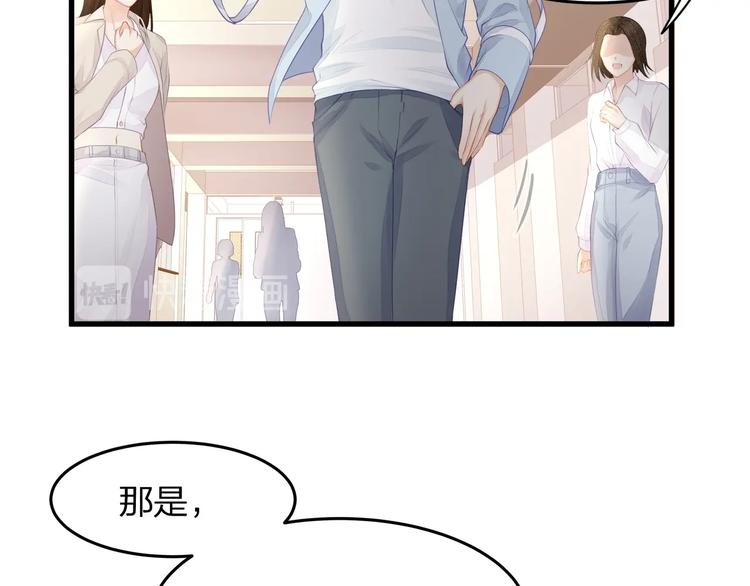 第18话 我拒绝！(1/2)-第20话
