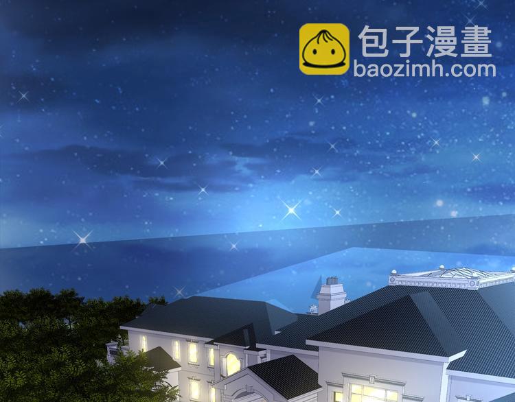 第22话 想哭就哭吧(1/2)-第24话