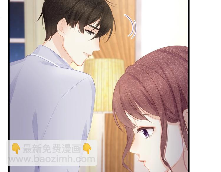 第24话 真是上辈子欠你的~(1/2)-第26话