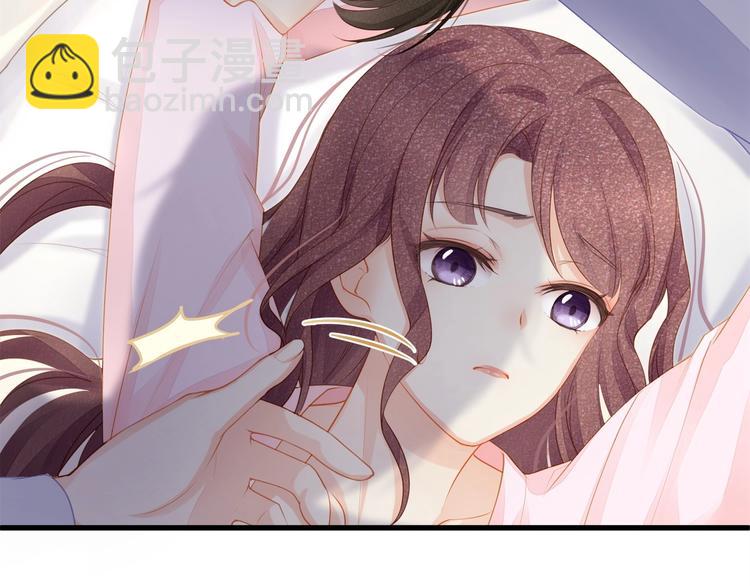 第24话 真是上辈子欠你的~(1/2)-第26话