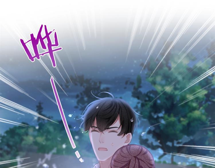 第30话 别怕，我在！(1/3)-第32话