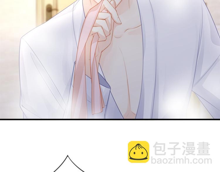 第32话 一起洗？(1/2)-第34话