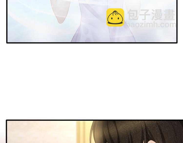 第32话 一起洗？(1/2)-第34话