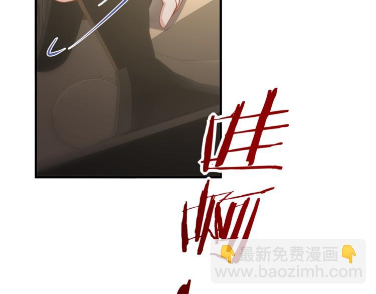 第34话 你不喜欢，可以拒绝(1/3)-第36话