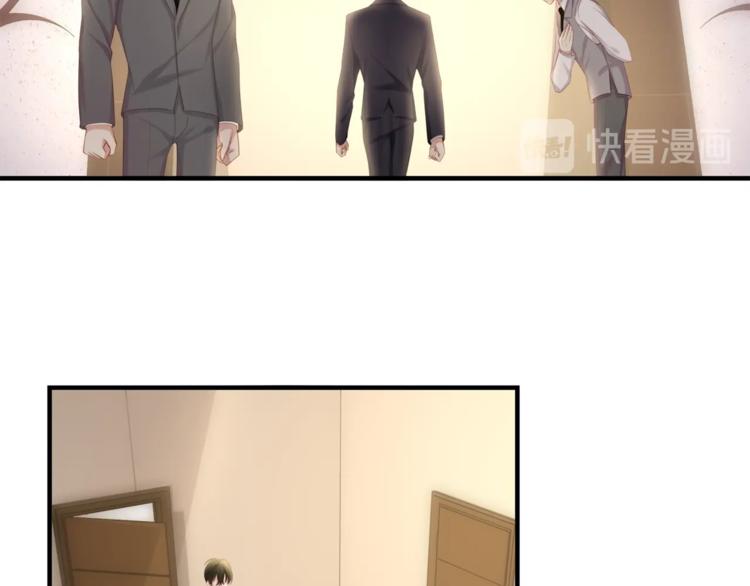 第34话 你不喜欢，可以拒绝(1/3)-第36话