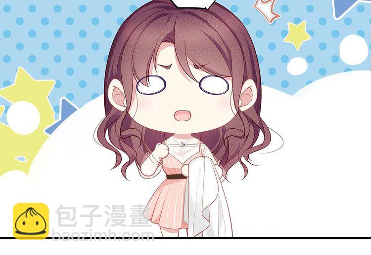 第36话 让所有人知道你是我的(1/3)-第38话