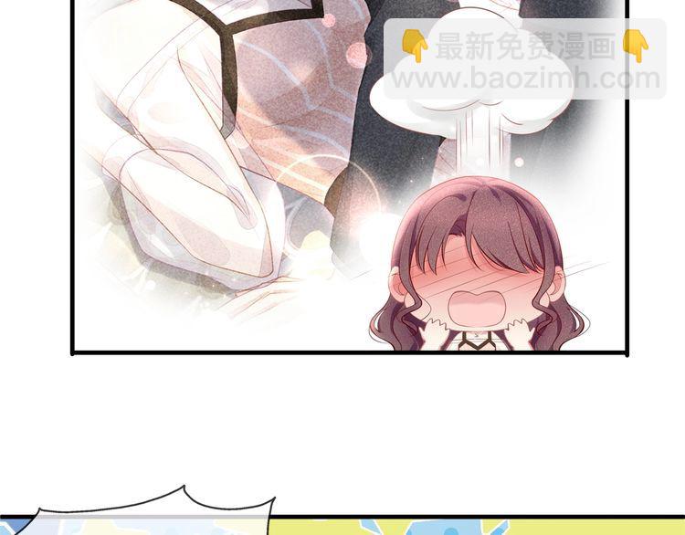 第36话 让所有人知道你是我的(1/3)-第38话