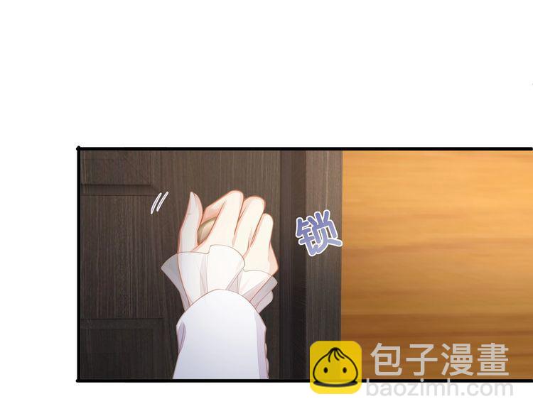 第38话 做的很好！我的小太太(1/3)-第40话