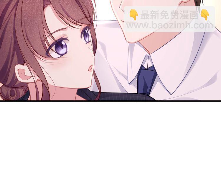 第40话 原来我们早就认识！(1/2)-第42话